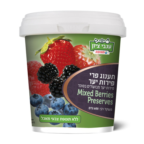 תענוג פרי פירות יער 600 גרם ענבי ציון