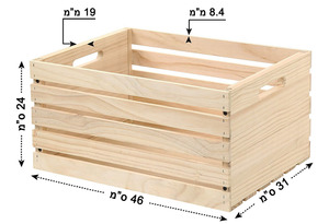 ארגז עץ דקורטיבי 45/31/24 ס"מ