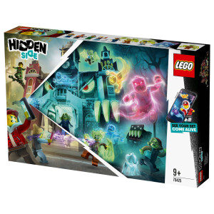 לגו רוחות רפאים - תיכון רדוף 70425