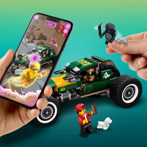 לגו רוחות רפאים - מכונית מירוץ  70434