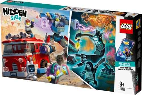 לגו רוחות רפאים - כבאית פנטום  70436