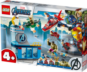 לגו הנוקמים - זעמו של לוקי  76152