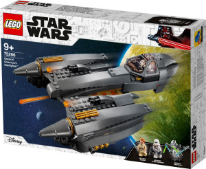 לגו מלחמת הכוכבים - החללית של ג