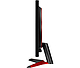 מסך גיימינג למחשב -  LG 24'' Ultragear 24GL600F-B Full HD 1ms 144hz