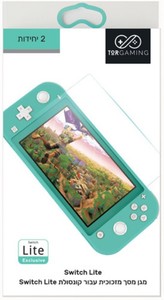 זוג מגני מסך לקונסולת Nintendo Switch Lite