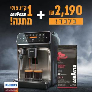 חדש!!! מכונת הקפה החדשה מסדרה 4300 של פיליפס  EP4324/90