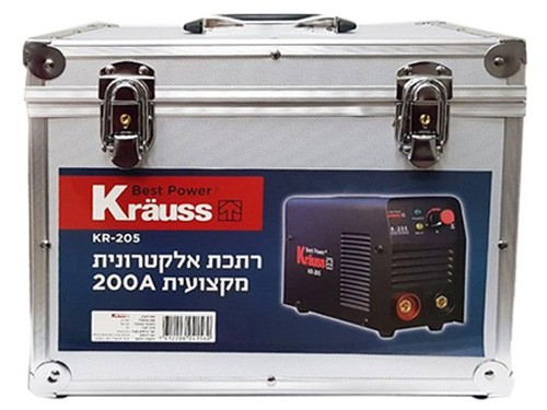 רתכת אלקטרונית KR-205A במזוודה קשיחה 200 אמפרKRAUSS  