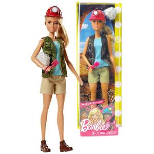 ברבי חפירה ארכיאולוגית