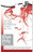 צבע לטקסטיל I-DYE POLY גוון RED 449 jacquard