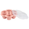 מגש מנות מסיליקון ורוד