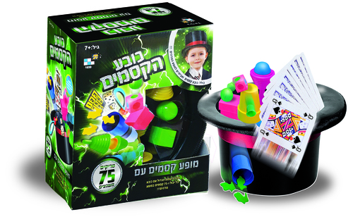 ערכת קסמים לילדים - כובע הקסמים עם 75 טריקים משגעים
