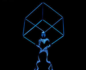 קוביית אורות