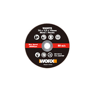 דיסק מתכת ‎ "3– יח