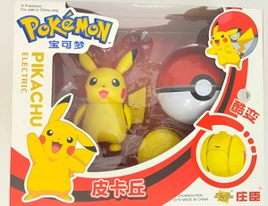 פוקימון בקופסא PIKACHO