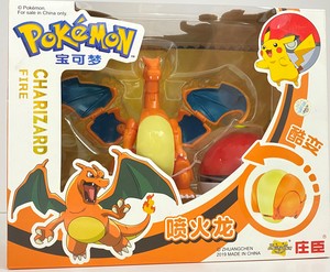 פוקימון בקופסא CHARIZARD FIRE
