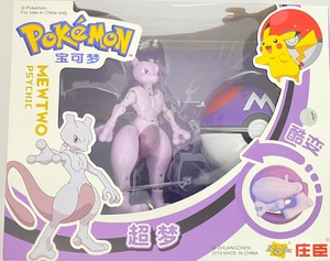 פוקימון בקופסא MEWTWO PSYCHIC
