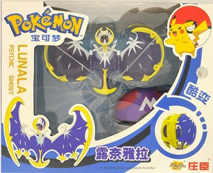 פוקימון בקופסא LUNALA PSYCHIC-GHOST