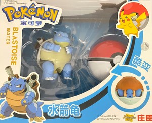 פוקימון בקופסא BLASTOISE WATER