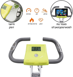 צג אופני כושר LEIKE X BIKE