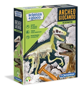 ערכת הרכבה דינוזאור זוהר