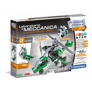 ערכת הרכבה מסוק