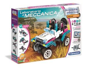 ערכה מכאנית - ג