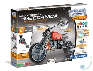 ערכת הרכבה אופנוע