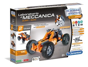 ערכת הרכבה מכונית