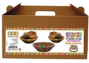 קערות עגולות RINGS & STONES