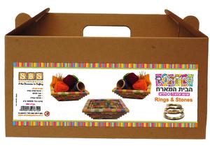 קערות מרובעות RINGS & STONES