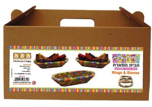 קערות אובליות RINGS & STONES