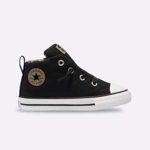 נעלי אולסטאר לפעוטות בצבע שחור | 20-26 | CONVERSE