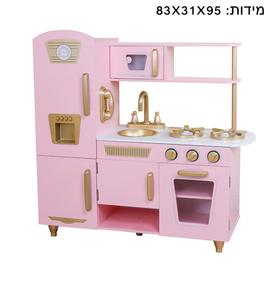 מטבח מעץ לילדים ורוד 