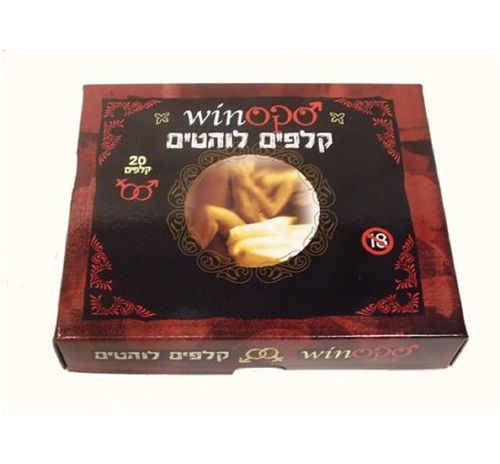 משחק זוגי קלפים לוהטים Sex Win