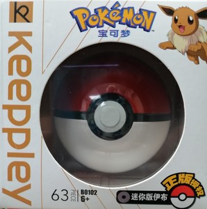 פוקימון כדור הרכבת דמות 63 חלקים