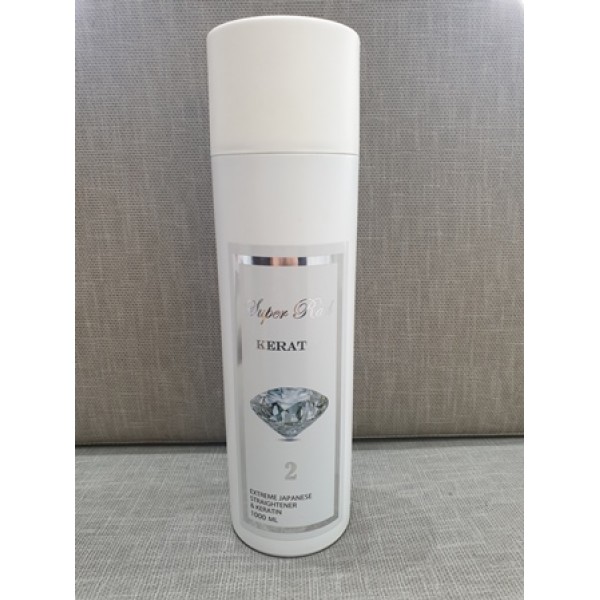 supre rad החלקה אורגנית לכל סוגי השיער PH 5 ירוק 1000 מל