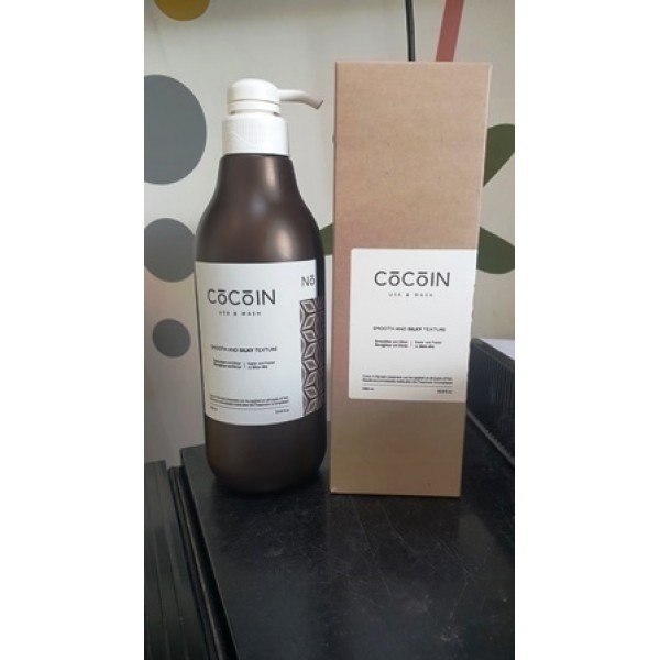 החלקה קרטין COCOIN 1000 מל