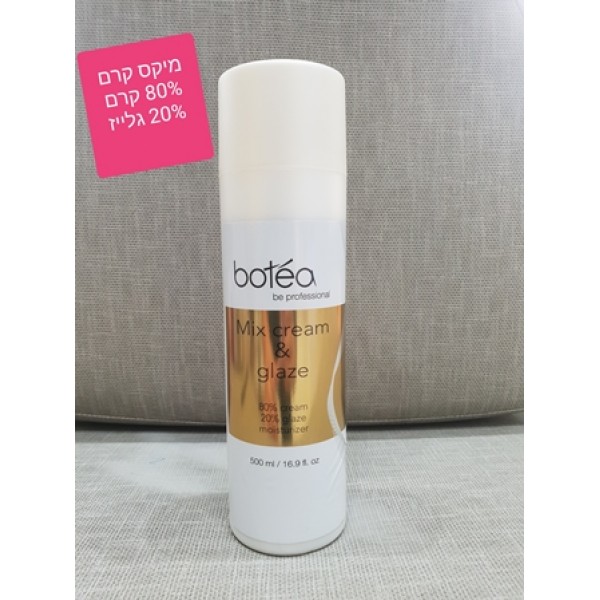 botea קרם גלייז 80 20 500 מל