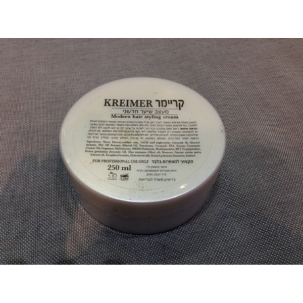 JOYA קריימר מעצב שיער חדשני 250 מל