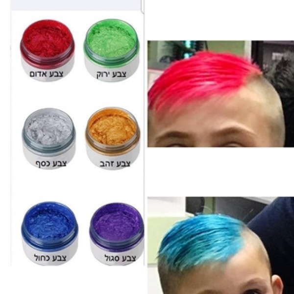 ווקס לשיער מופג