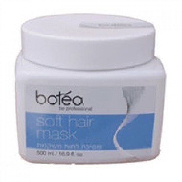 מסכה לשיער יבש בוטאה משקמת קארין 500 מ"ל