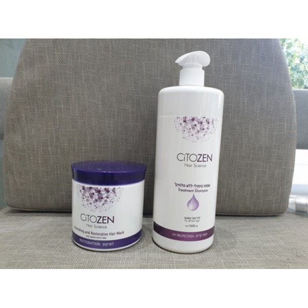 citozen סט מסכה ושמפו להזנה ושיקום לשיער יבש ופגום ציטוזן סגול