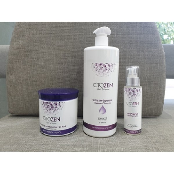 citozen סט סרום מסכה ושמפו להזנה ושיקום לשיער יבש ופגום ציטוזן סגול