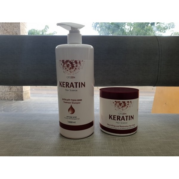 citozen סיטוזן ערכה שמפו ומסכה ללא מלחים