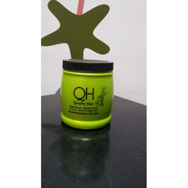 מסכה במבוק לשיער יבש QH 500ML