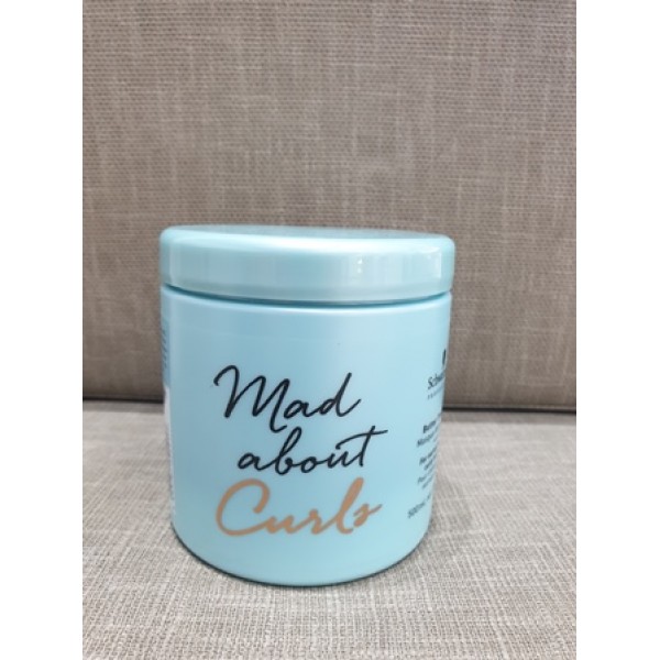 מסכת חמאה להזנה עמוקה לשיער מתולתל 500 מל שוורצקוף