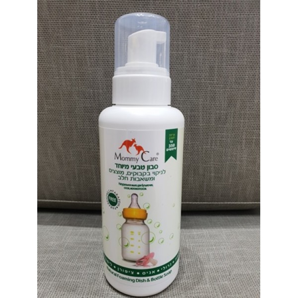 סבון טבעי מיוחד לניקוי בקבוקים ומברשות 500 מל Mommy Care