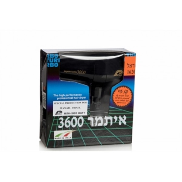מייבש שיער איתמר 3600 Parlux