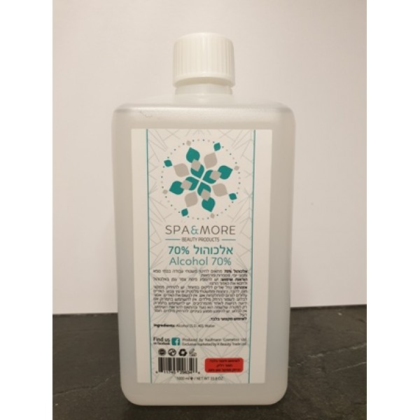 אלכוהול 70 אחוז ליטר