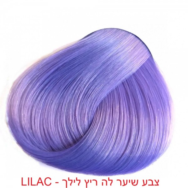 צבע שיער לה ריץ לילך - LILAC